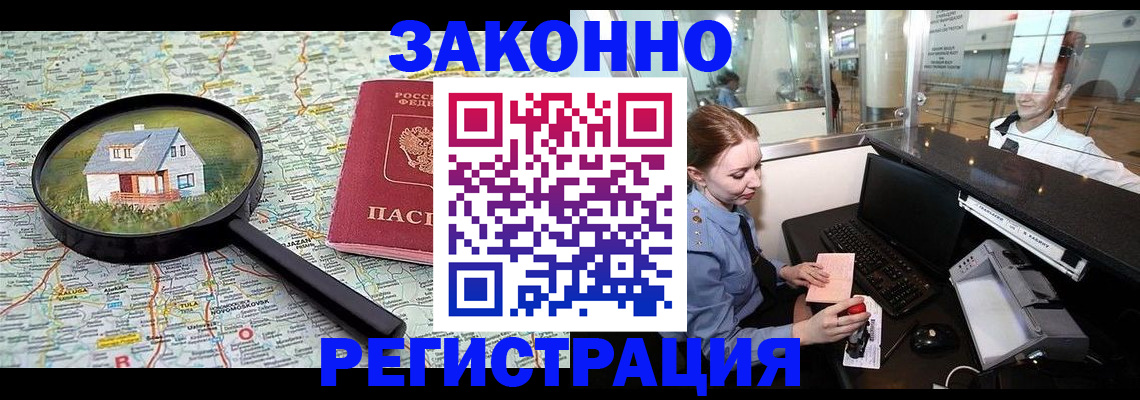 форма 3 в Сорске